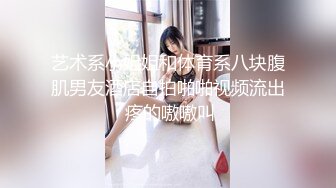 [MP4]高颜值马尾妹子舌吻掰穴上位骑乘大力猛操