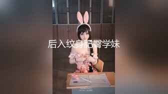 星国冠希哥-与女友Abymonsta系列3