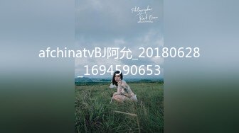 新流出乐橙酒店偷拍小哥和女友跨年第一炮特意穿上新买的情趣内衣啪啪