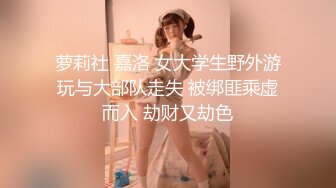 被干的爽到舔舌头知道她想要拔出来射她嘴巴里