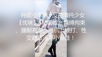 艳丽主题，少女春梦淫荡自慰被操内射中出，操的白浆四溅