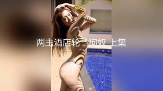 后入母狗的大屁股2