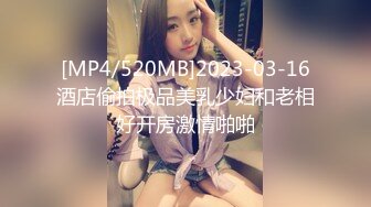 HongKongDoll-最新短片2部+夏日回忆-3