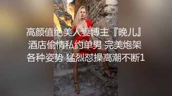 果冻传媒91KCM-148前凸后翘性感运动系女孩真耐操