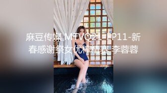 [MP4/565MB]【2023年，4K画质】2021.5.25，【小宝寻花】，韩系时尚小姐姐，3000一炮