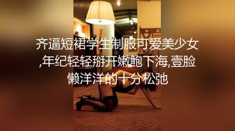 黑丝伪娘 超长玩具插骚逼 配合振动棒 疯狂的抽插 戴锁小鸡鸡疯狂喷潮 无伦男生还是女生都会沦陷和爱上这种感觉