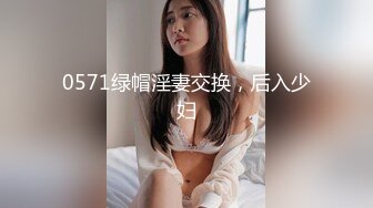 女友喜欢后入，楼道里刺激啪啪，享受被操的感觉好不让拍