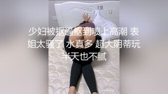 【高端泄密】李航等五位极品美女泄密流出