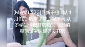 草莓原创 - 用大屌征服高冷巨乳女领导，内射中出 - 师师