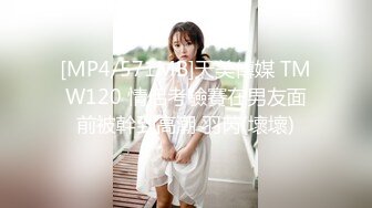 【新速片遞】&nbsp;&nbsp; 漂亮美女吃鸡啪啪 身材丰腴 大奶子大肥臀 在家被无套输出 内射 很开心很满足 [443MB/MP4/12:33]