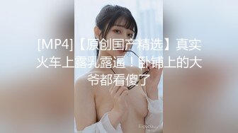 3P老婆才是最经常的娱乐