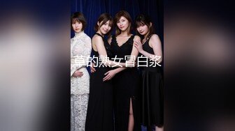 4K气质美女小内内如此可爱