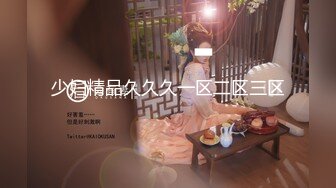 [MP4]强力推荐-刚播完美级别无毛粉穴美女，包臀裙开档内裤，坚挺大白美乳身材一流，振动棒按摩器双管齐下，大量出白浆似牛奶