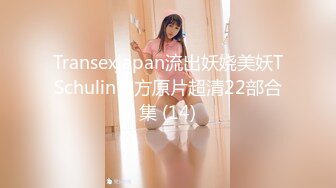 [MP4/ 778M] 极品御姐皮肤白皙人妻御姐爱琳与多毛男友性爱啪啪私拍流出