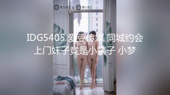 单亲爸爸与圈养奴的欲望【下集】