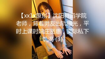 【国产女同自拍直播】两个骚情美女没有男人只能互舔