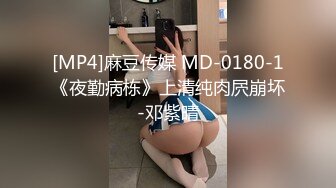 东莞后入骚女