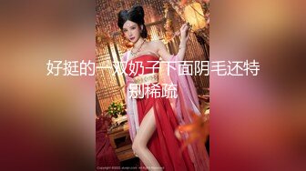 [MP4]麻豆传媒映画最新国产AV佳作 MD0124 初登场系列 狂野女郎 全新女神许书曼