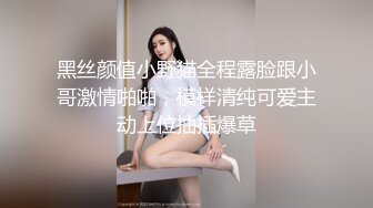 商场女厕逼脸同框偸拍超多妹子方便，看脸赏逼视觉效果炸裂，熟女的无毛一线天简直太顶了 (3)