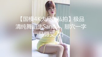 大奶美女深喉吃鸡啪啪 被大鸡吧无套爆菊花 内射