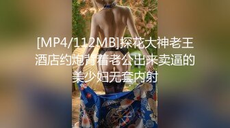 【新片速遞】&nbsp;&nbsp;2024年3月，stripchat来了一个极品，【Olivia】，童颜巨乳小萝莉，滴蜡缸塞喷水[2.88G/MP4/04:24:09]