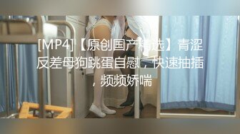 广州三元里，黑棒子后入内射，阴道精液流出-特写！