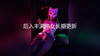 【新片速遞】&nbsp;&nbsp;　屌炸天！CD大师某知名服饰店碰到一位奔放正妹✅试衣后竟把内裤给脱了真空逛店选衣服✅大神一路跟拍到底4K原档[634M/MP4/05:16]