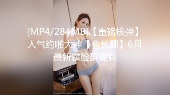 颜值不错挺嫩苗条面罩妹子双人啪啪