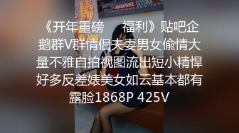 精东影业 JDYP-002《约炮约到前女友》精东女神-瑶瑶