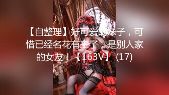 模密运动甜心【小蜜】 全裸运动写真,多视角加特写,绝品 (9)