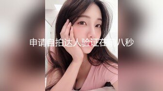 情色主播 喷火小仙女_自慰