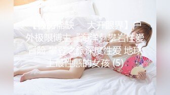 【极品淫物少女】91芋泥啵啵 情趣骚护士治疗体验 足交丝手撸动 女上位嫩穴紧紧吸茎 痒到求操 怒插榨汁喷射