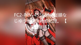 [MP4/ 747M] 大二学舞蹈气质贫乳小妹扭动屁股脱下牛仔短裤，情趣开档内裤交插嘴