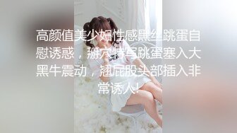 【新片速遞】 美乳少妇做精油 这胸漂亮吗 好久饿了是吗 师傅干活 徒弟在旁边只想摸逼 弄湿了赶紧上 [169MB/MP4/02:20]