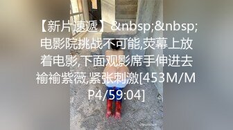 最美糖心UP主极品女神『小辣椒』：上司看下属太美，强奸式上了，一开始还反抗，鸡巴插上去就彻底酥软了！