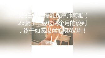 [MP4]中场休息后继续&nbsp;&nbsp;短发极品外围女神 一对大白桃 粉嘟嘟弹力十足 侧插销魂表情一览无余