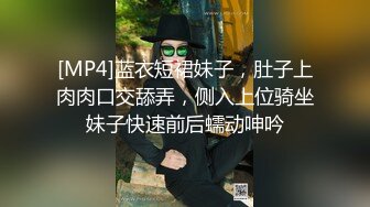 【原味少女】年纪不大很会玩【粒の心事】全福利合集 一口一个爸爸 骚的不要，无滤镜纯天然，阴毛户型很有特色 (33)