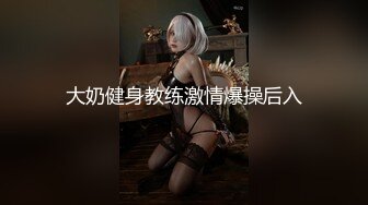 丸ごと！寧々4時間～グラマラス人妻の本気官能SEX全集！！～