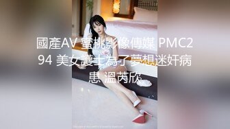 [MP4/ 653M]&nbsp;&nbsp;熟女大姐吃鸡啪啪 被黑祖宗的超粗乌黑肉棒操的表情还舒坦 射了一奶子