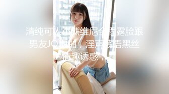 厕所偷窥白衬衣黑裤高跟美女嘘嘘