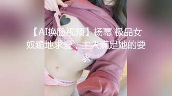 【新速片遞】&nbsp;&nbsp;海角社区姐弟乱伦大神丰乳肥臀的姐姐❤️爸妈不在家跟姐姐肆无忌惮的做爱从厨房做到卧室炮火响了一夜精液射她逼毛[656MB/MP4/28:41]