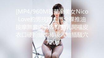 大神潜入大学女厕偷拍10位年轻漂亮学妹粉嫩的美鲍2 (3)