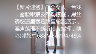 [MP4/659MB]2023-5-16最新情趣酒店稀有圆床高清偷拍大叔幽会年轻小蜜开房啪啪连干两炮