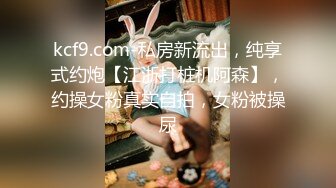 【反差小母狗】❤️小仙女 水手服妹妹 叫声可射 放暑假了 聊了几天带去hotel 很乖 很听话 是个小m，厕所后入174长腿 (2)