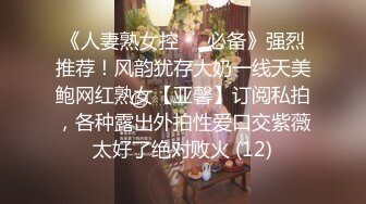 金发极品小妞吃鸡鸡