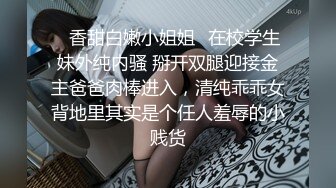 【喂奶良家小萍萍】哺乳期良家小少妇，奶水四溢，一挤就喷射，浓密阴毛下的鲍鱼还非常粉嫩，跟乳房一样一摸就出水