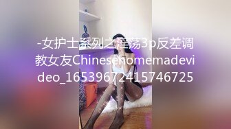 [MP4/ 1.12G] 气质网红女仆装撅起屁股白虎穴，黑丝长腿露脸交 深喉插嘴 超多姿势玩弄