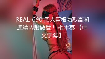 超火爆新生代极品女神 ▌Yua ▌肛塞尾巴狐妖 后庭嫩穴阴蒂三重刺激 强烈收缩沉浸式高潮