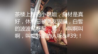 ❤️【38G奶妈】超级巨乳被两姐妹一人含住一只骑乘爆操