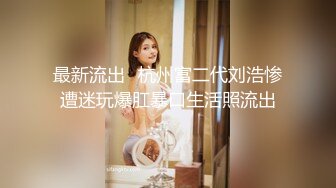 [MP4]极品性爱制服诱惑】?大神TL?00后洛丽塔女友最新千元露脸定制①落地窗前多姿势扛腿无套啪啪